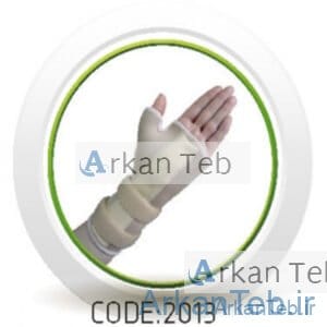 مچ بند اتل دار نئوپرن کد2013 (سما طب پاکان )
