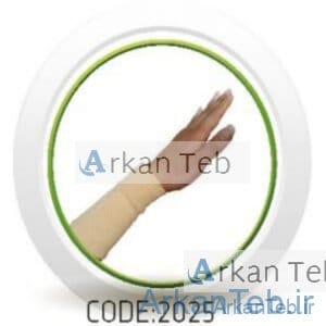 مچ بند کشی کامپیوتری فری سایز کد2025 (سما طب پاکان )