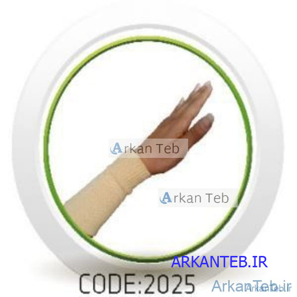 مچ بند کشی کامپیوتری فری سایز کد2025 (سما طب پاکان )