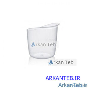 کاپ مدرج دارویی (برند بکر )
