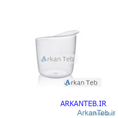 کاپ مدرج دارویی (برند بکر )