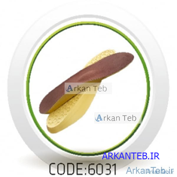 کفی طبی پنجه دار کد 6031 (سما طب پاکان)ارکان طب