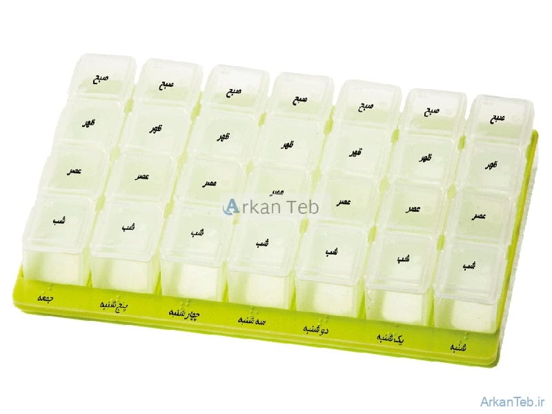 تقویم روزانه و هفتگی ارکان طب