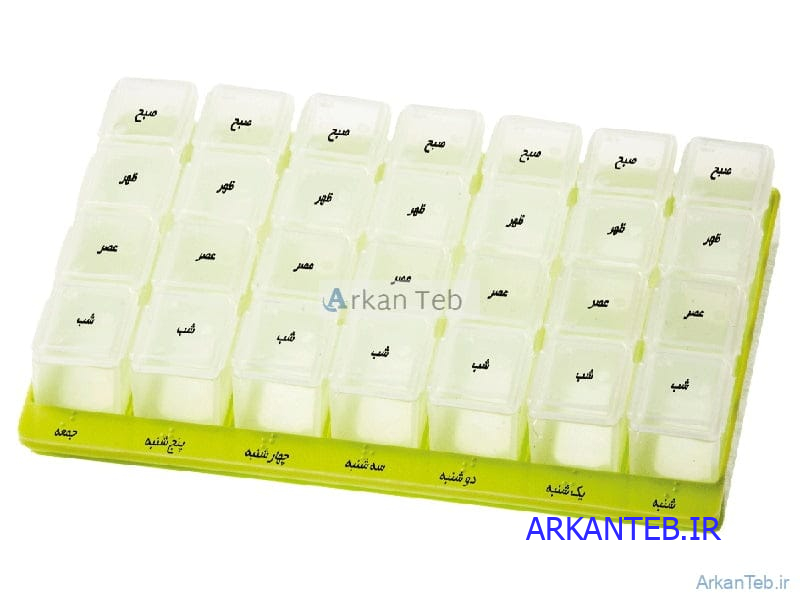 تقویم روزانه و هفتگی ارکان طب