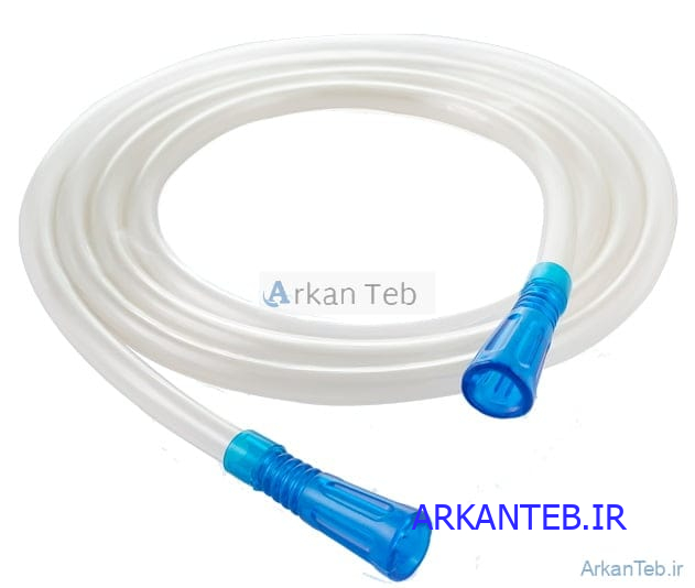 ساکشن تیوب 25 ارکان طب