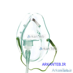 ماسک اکسیژن فیکسچردار (ستاره سلامت)ارکان طب