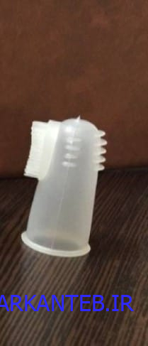 مسواک لایت فناورطب ارکان طب