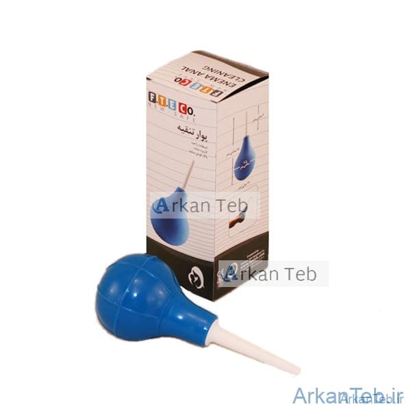 پوآر تنقیه ( fteco )