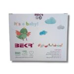 کیت شناسایی نوزاد با دو دستبند ارکان طب