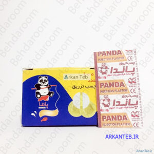 چسب تزریق پاندا (چسب دایره شکل پارچه ای خونگیری )