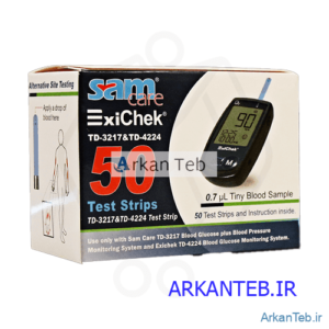 نوار تست قند خون اکسی چک (Exichek) بسته 50 عددی