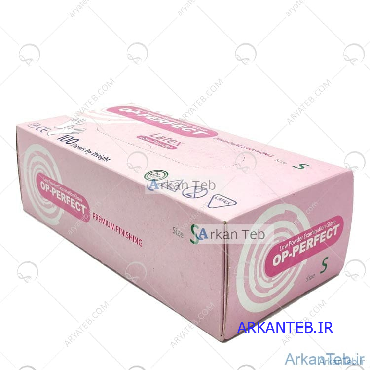 دستکش لاتکس کم پودر اوپی پرفکت ارکان طب