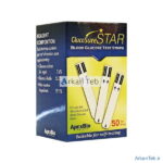 نوار تست قند گلوکوشور استار (Gluco sure STAR) بسته 50 عددی ارکان طب