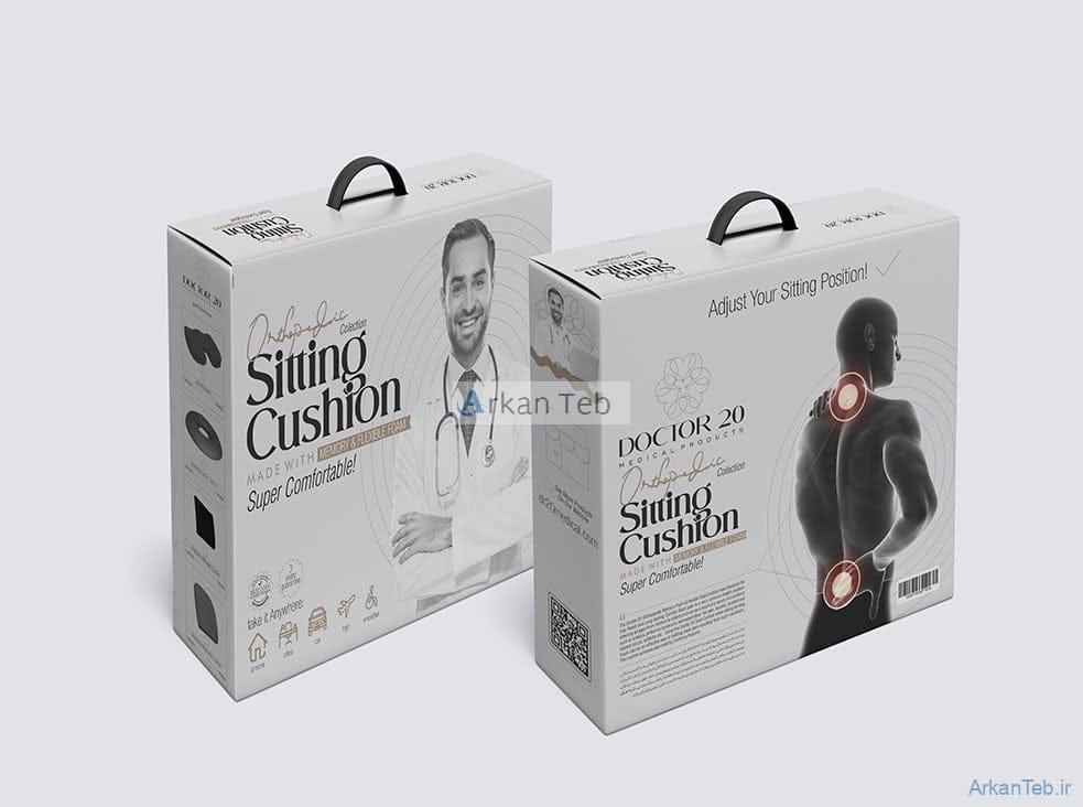 زیر نشیمنی طبی مدل رینگ دکتر بیست ارکان طب