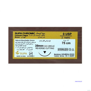 نخ جراحی کرومیک ریورس کات ۰ سوپا (ارسال از تهران) ( ارسال از تهران )