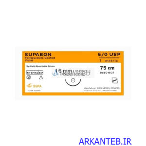 نخ جراحی ویکریل ریورس کات ۵/۰ سوپا (ارسال از تهران)
