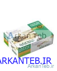بادکش 12 لیوانه برند راد مد ارکان طب