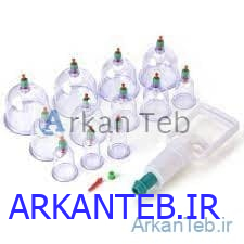 بادکش 12 لیوانه برند A.S.N ارکان طب