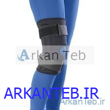 زانو بند چهار فنره قابل تنظیم نئوپرن برند مها طب افاق ارکان طب