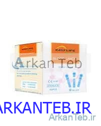 لنست 2 پر برند ایزی لایف بسته 100 عددی ارکان طب