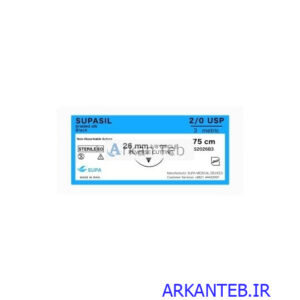 نخ جراحی SILK ریورس کات 2/0 برند سوپا ارکان طب