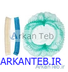 کلاه آکاردئونی برند یاسین بسته 100 عددی ارکان طب