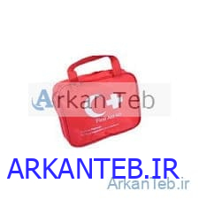 کیف کمک اولیه برزنتی کلاسیک کوچک برند درمان پژوه ارکان طب