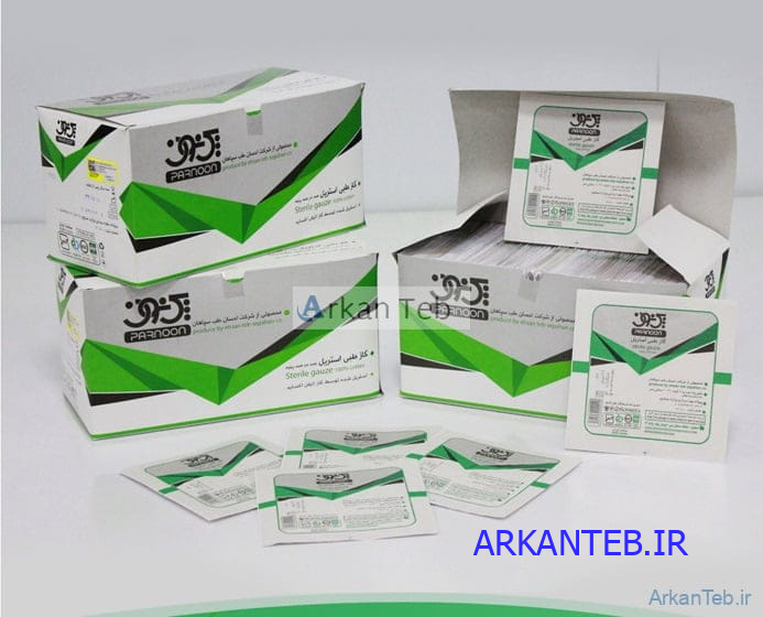 گاز طبی استریل پرنون ارکان طب