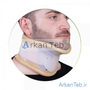 گردنبند سخت چانه دار کد 1020 ( سما طب پاکان ) ارکان طب