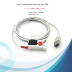 پروب پالس اکسیمتر مانیتور NEMOXI 412 کانکتور پلاستیکی 6PIN ارکان طب