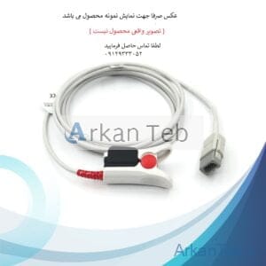 پروب پالس اکسیمتر مانیتور NEMOXI 412 کانکتور پلاستیکی 6PIN ارکان طب