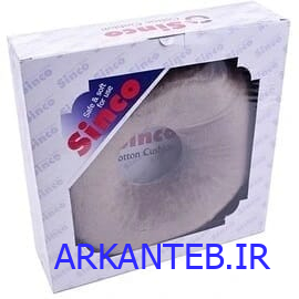 ایرینگ الیافی (زیر نشیمنی) سینکو جعبه دار ارکان طب