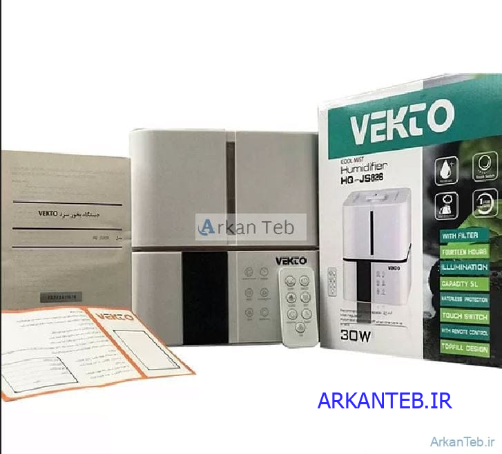 بخور سرد 5 لیتری وکتو HQ _JS 826 ارکان طب