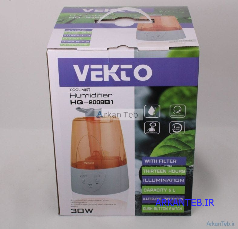بخورسرد 5 لیتری وکتو HQ_2008 B1 ارکان طب