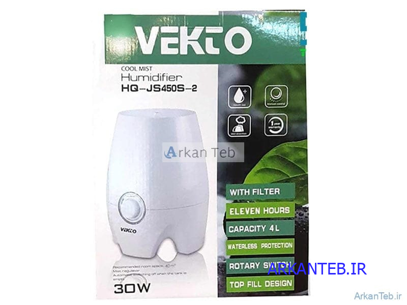 بخور سرد 4 لیتری وکتو HQ-JS 450 S 2 ارکان طب