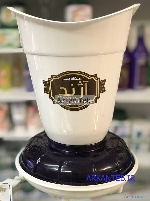 بخور صورت آژند ارکان طب