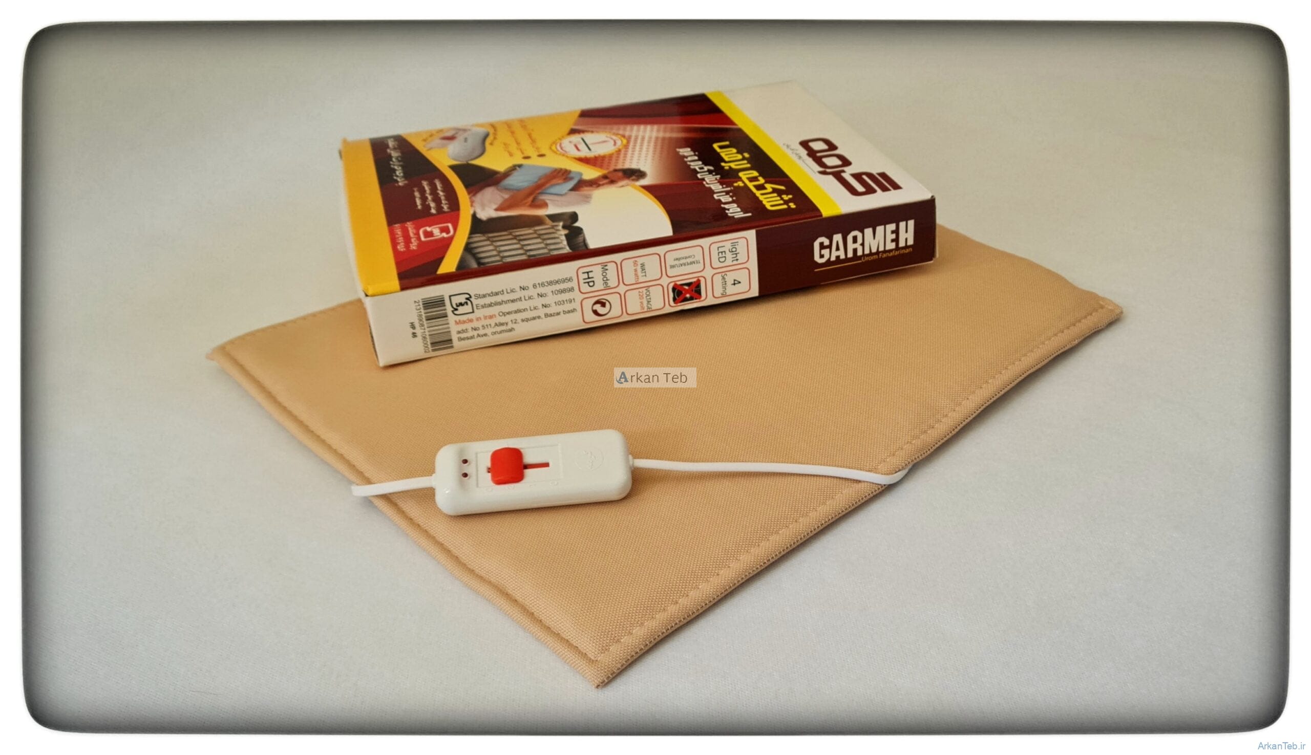 تشک برقی 4060 گرمه ارکان طب