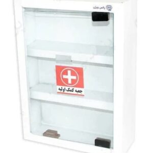 جعبه کمک های اولیه فلزی پالس ویژن ارکان طب
