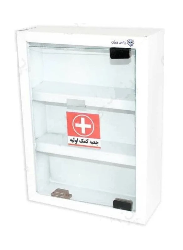 جعبه کمک های اولیه فلزی پالس ویژن ارکان طب