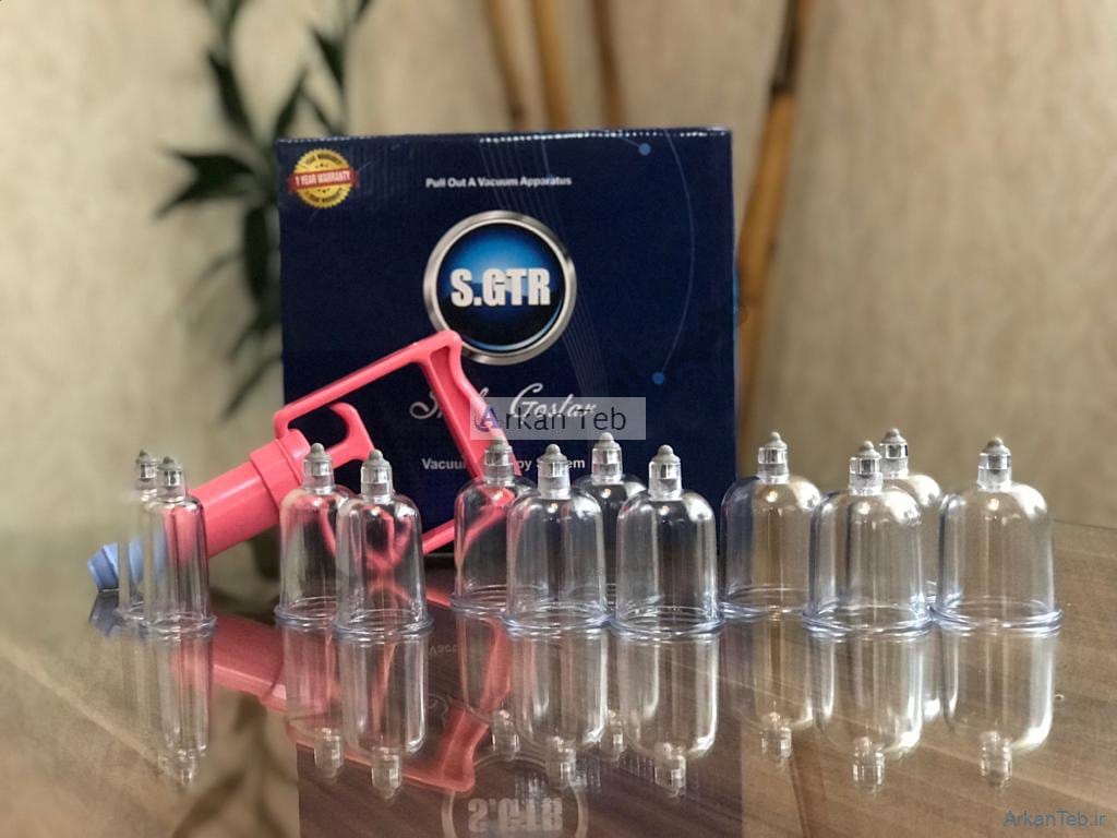 دردکش 12 لیوانه S.GTR (بادکش) ارکان طب