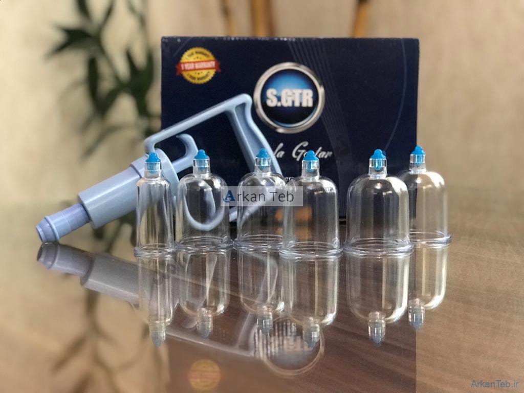 دردکش 6 لیوانه S.GTR (بادکش) ارکان طب