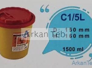 سیفتی باکس 1.5 لیتری سری C آرشا طب ارکان طب