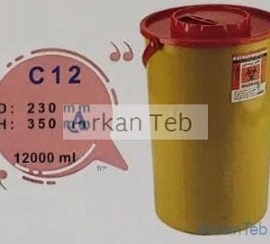 سیفتی باکس 12 لیتری سری C آرشا طب ارکان طب