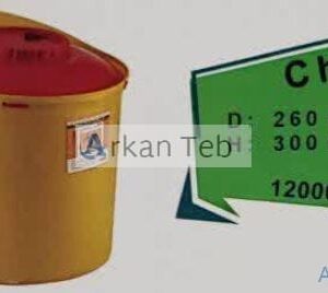 سیفتی باکس 12 لیتری سری CH آرشا طب ارکان طب