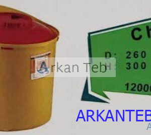 سیفتی باکس 12 لیتری سری CH آرشا طب ارکان طب