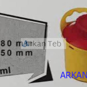 سیفتی باکس 2 لیتری سری CH آرشا طب ارکان طب