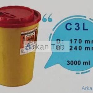 سیفتی باکس 3 لیتری سری C آرشا طب ارکان طب