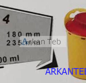سیفتی باکس 4 لیتری سری CH آرشا طب ارکان طب