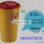 سیفتی باکس 5 لیتری سری C بلند آرشا طب ارکان طب