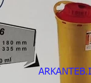 سیفتی باکس 6 لیتری سری CH آرشا طب ارکان طب